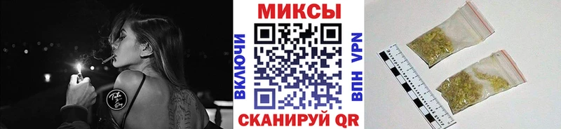 Купить где  Алагир  Бутират буратино 