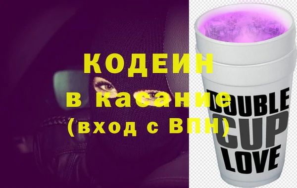 мяу мяу мука Богданович