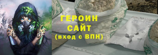мяу мяу мука Богданович