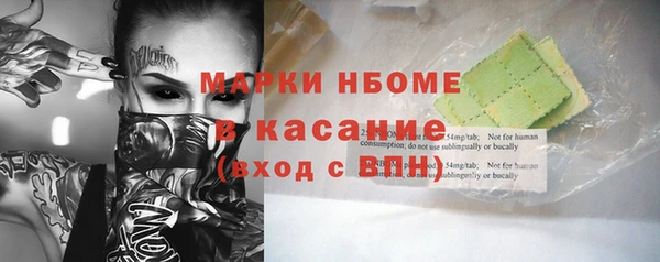мяу мяу мука Богданович