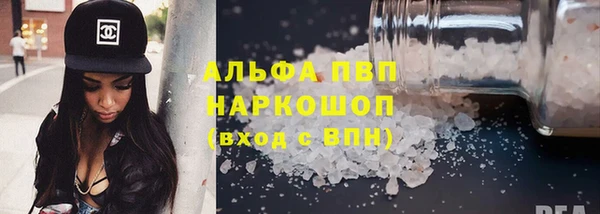 дживик Богородск