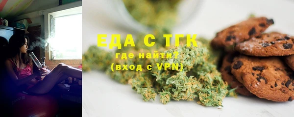 дживик Богородск