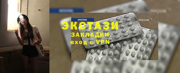 мяу мяу мука Богданович