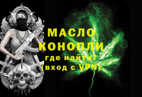мяу мяу мука Богданович