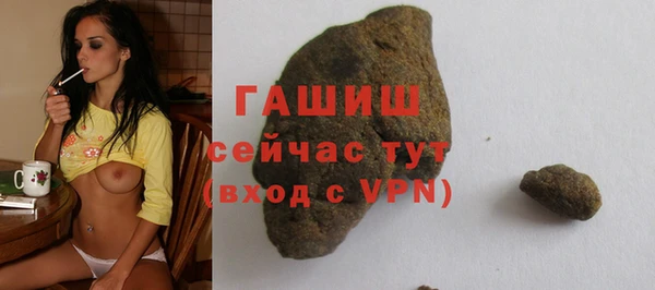 мяу мяу мука Богданович