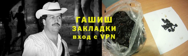 дживик Богородск