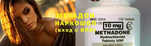 mdpv Богородицк