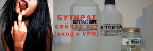 mdpv Богородицк