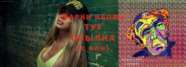 мяу мяу мука Богданович