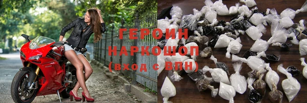 mdpv Богородицк