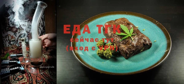 мяу мяу мука Богданович