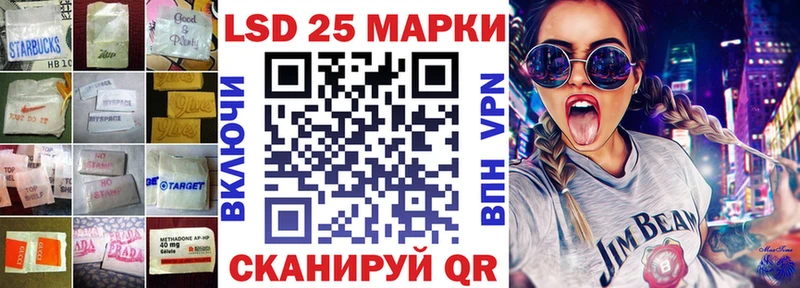 ЛСД экстази ecstasy  Купить где  Алагир 
