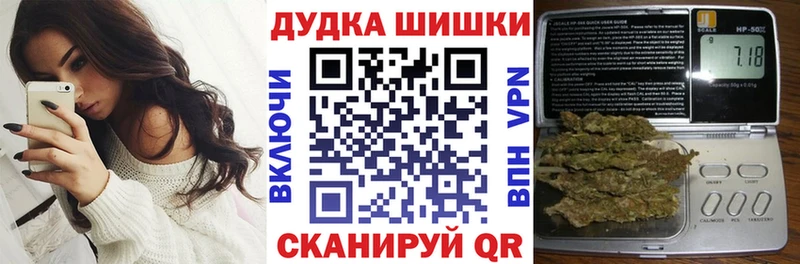 Купить  Алагир  Бошки марихуана VHQ 
